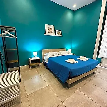 A' Casarella Bed and breakfast Nápoles